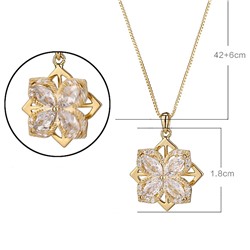 Акц -12% Подвеска арт. 26 6422 (id 276987)