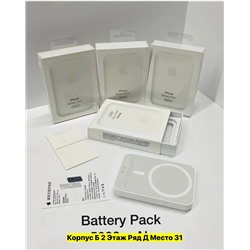 Артикул #22976694