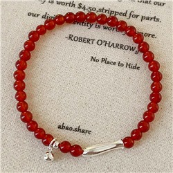 Браслет арт. 41 9273 (id 280990)