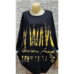 Кофта 1984130-1