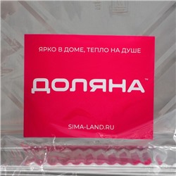Формы для выпечки и запекания Доляна, набор 2 шт., 1.1 л, 22.5×17.5×3.5 см, фольга, серебристые