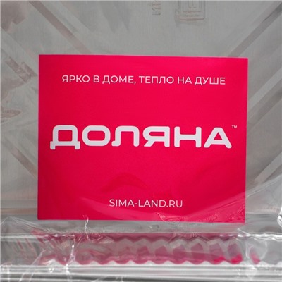 Формы для выпечки и запекания Доляна, набор 2 шт., 1.1 л, 22.5×17.5×3.5 см, фольга, серебристые