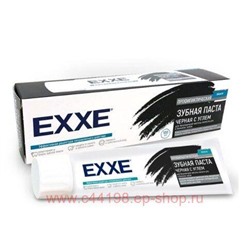 EXXE Паста Зубная чёрная с углём Black 100 мл 5637