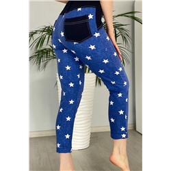 Натали Брюки 1190