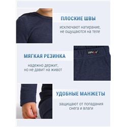 Lynxy Комплект 2ЮНК0771851