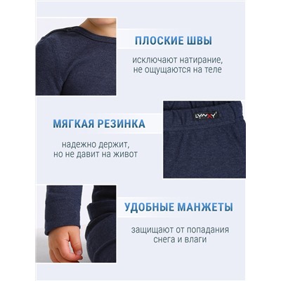 Lynxy Комплект 2ЮНК0771851