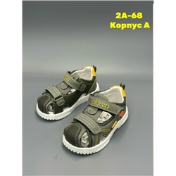 Босоножки #23340079