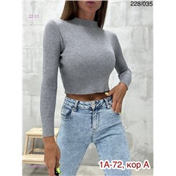 Водолазка 2054948-5