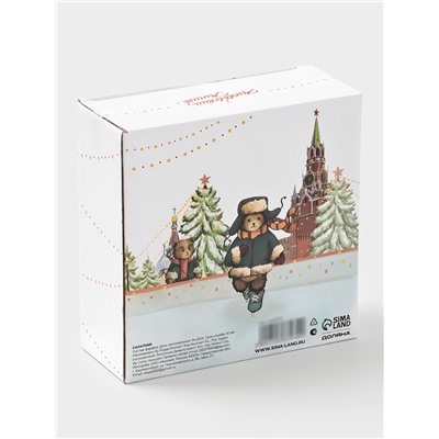 Салатник новогодний Доляна «Московский мишка», 580 мл, 15.5×6 см, фарфор, белый