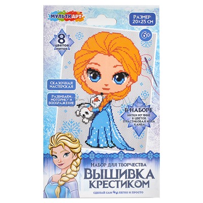 Вышивка "Снежная принцесса"