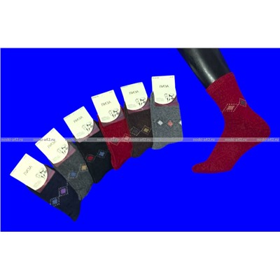 Термоноски женские собачья шерсть Ромбы арт. 3700