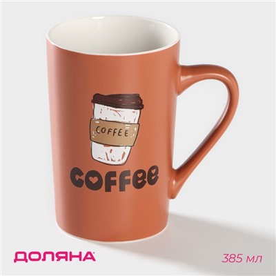 Кружка Доляна Good morning. Coffee, 385 мл, фарфор, коричневая