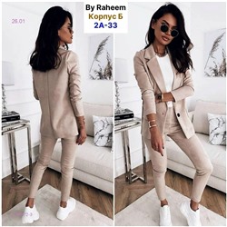 костюм 2-ка 2056572-3