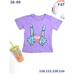 Футболка F47 сиреневый