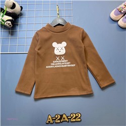 кофта 1848723-2