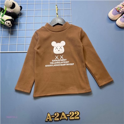 кофта 1848723-2