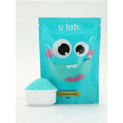 Соль для ванны «Монстрики», 200 г, аромат сахарная зефирка, ULAB