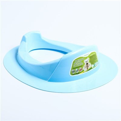 Детская накладка - сиденье на унитаз «Бамбино», голубая