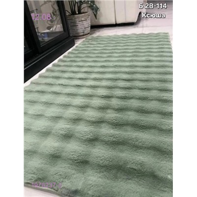 Коврик меховой 1976237-2