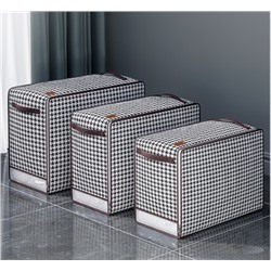 Кофр для хранения с ручками "Молния"