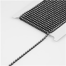 Стразы на нитях, 3 мм, 9±1 м, чёрные