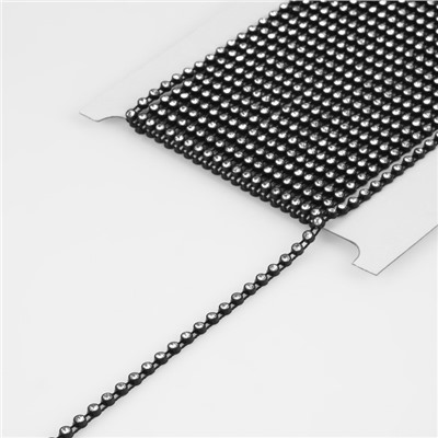 Стразы на нитях, 3 мм, 9±1 м, чёрные