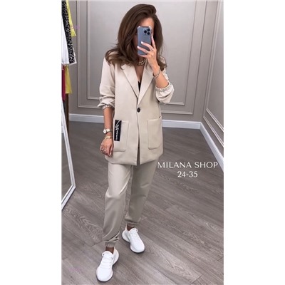 костюм 1981483-1