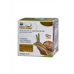 Royal Thai Herb Крем для лица антивозрастной с муцином улитки и золотом / Snail Gold Face Cream, 50 г KRISTALLER, 1109505