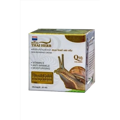 Royal Thai Herb Крем для лица антивозрастной с муцином улитки и золотом / Snail Gold Face Cream, 50 г KRISTALLER, 1109505