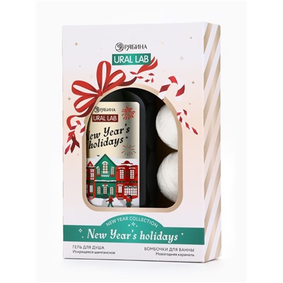 Подарочный набор косметики новогодний New Year holidays, гель для душа, 300 мл и бомбочки для ванны, 4×40 г, URAL LAB
