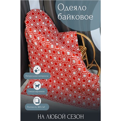 Одеяло байковое Флоренция