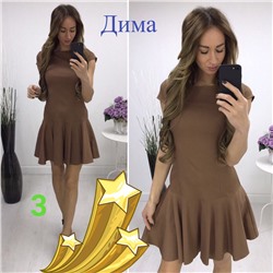 платье