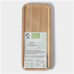 Блюдо для подачи Доляна Striata, прямоугольное, 30×13 см, бамбук