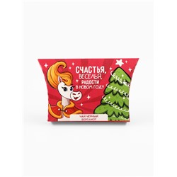 Чай новогодний чёрный «Веселья в Новом году», вкус: бергамот, 20 г