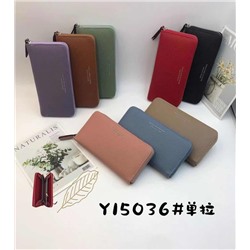 Артикул #23001065