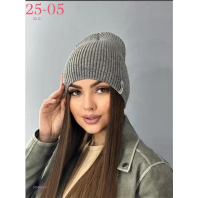 шапка 2058884-9