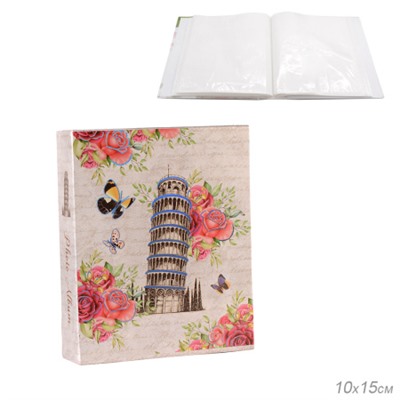 Фотоальбом 80 фото 10x15 Города / 9390 /уп 48/ 20 листов