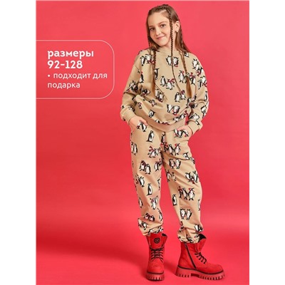 PELICAN Комплект GFANP3367U