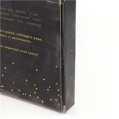 Алмазная вышивка на раме 30×40 с полным заполнением «Лебеди на озере»