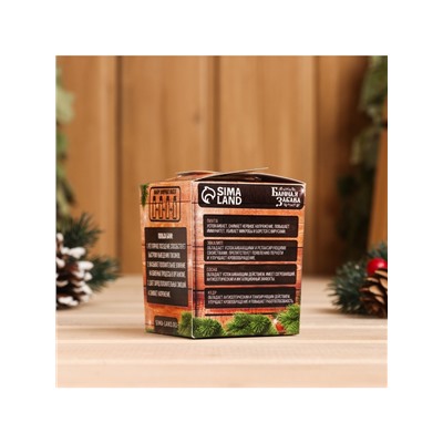 Новогодний набор эфирных масел «С Новым Годом!», в подарочной коробке, пихта, эвкалипт, кедр, сосна, 4 шт. по 10 мл