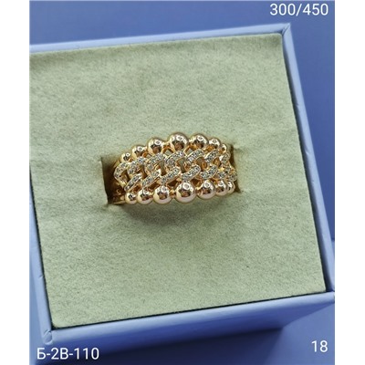 Кольцо #23097469