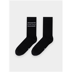 MARK FORMELLE Мужские носки 017K-3031