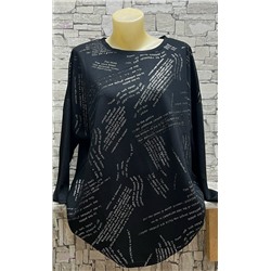 Кофта 1984127-4