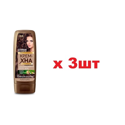 Fito color Крем-хна Индийская для волос 3.0 темный каштан 140мл 3шт