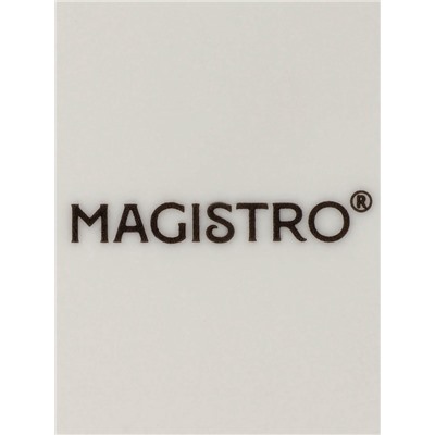 УЦЕНКА Набор кружек 2 шт. Magistro Terazzo" 350 мл 13×9.2×10.5 см