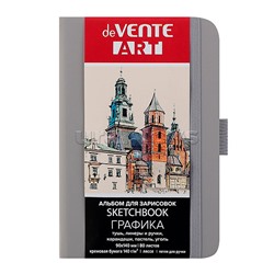 Скетчбук для рисования, скетчинга и записей А6 (90x140 мм) 80 листов "ART" кремовая бумага