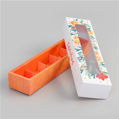 Коробка под 5 конфет новогодняя «С Новым годом», 21×5×3 см