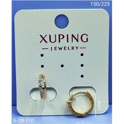 Серьги #23095272