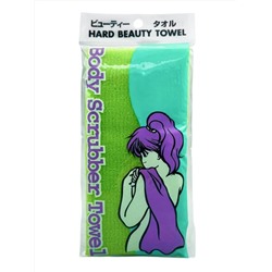 Bath Towel Мочалка-полотенце для душа с пилинг-эффектом / Nylon Long Exfoliating Towel, жесткая, зелёный 28179