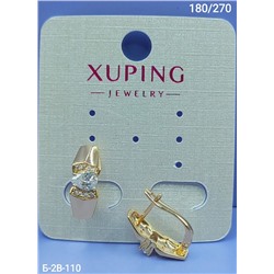 Серьги #22959283